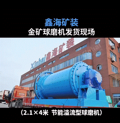 MQY2140石榴视频成人APP