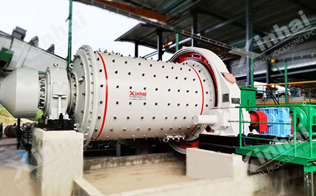 矿山石榴视频成人APP